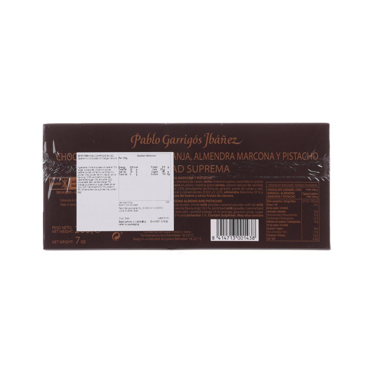 Caramel milk chocolate bar box back with ingredient and nutrition information