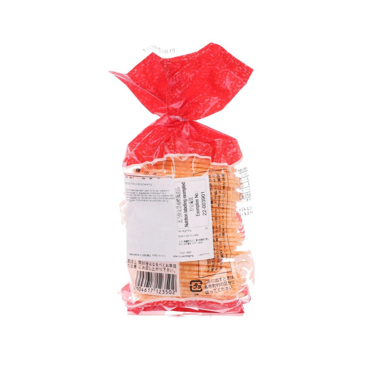 Shrimp cracker snack bag, red twist top, with white label panel and orange crackers