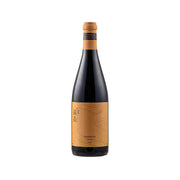 Saperavi wine bottle, 750 mL, front label with amber cap and dark glass