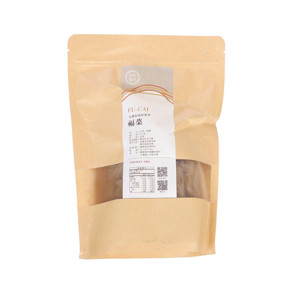 Fermented mustard greens pouch with front label on beige stand-up bag