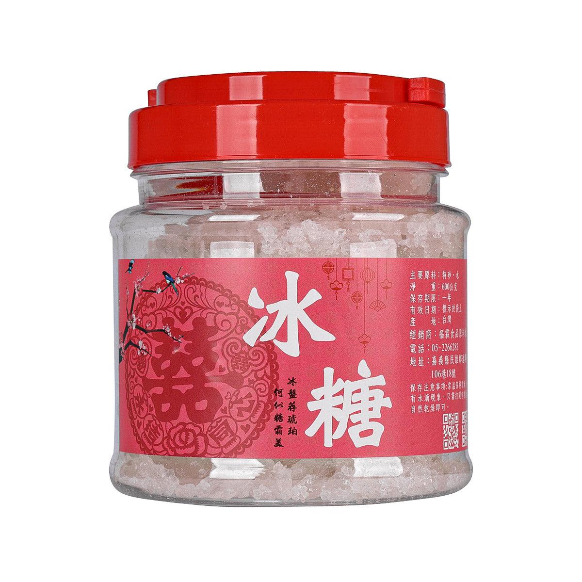 Rock sugar jar with red lid and pink front label, 600g