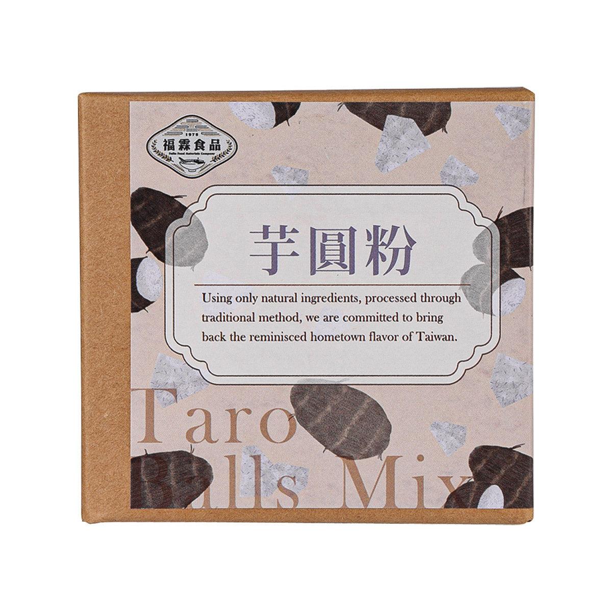 Kraft cardboard taro balls mix box with patterned front label