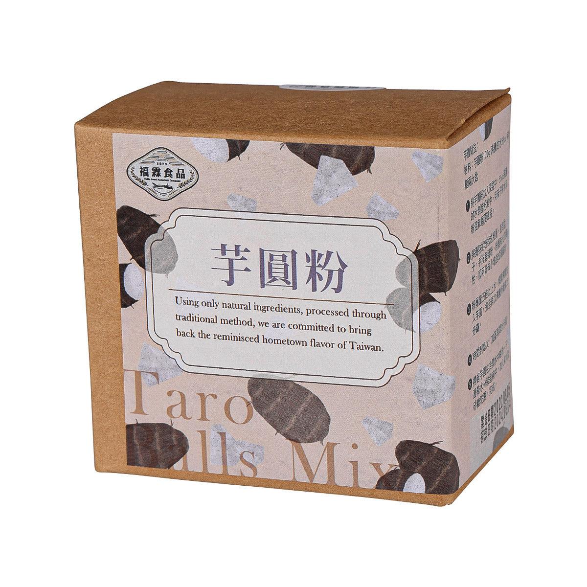 Kraft cardboard taro balls mix carton with front label facing