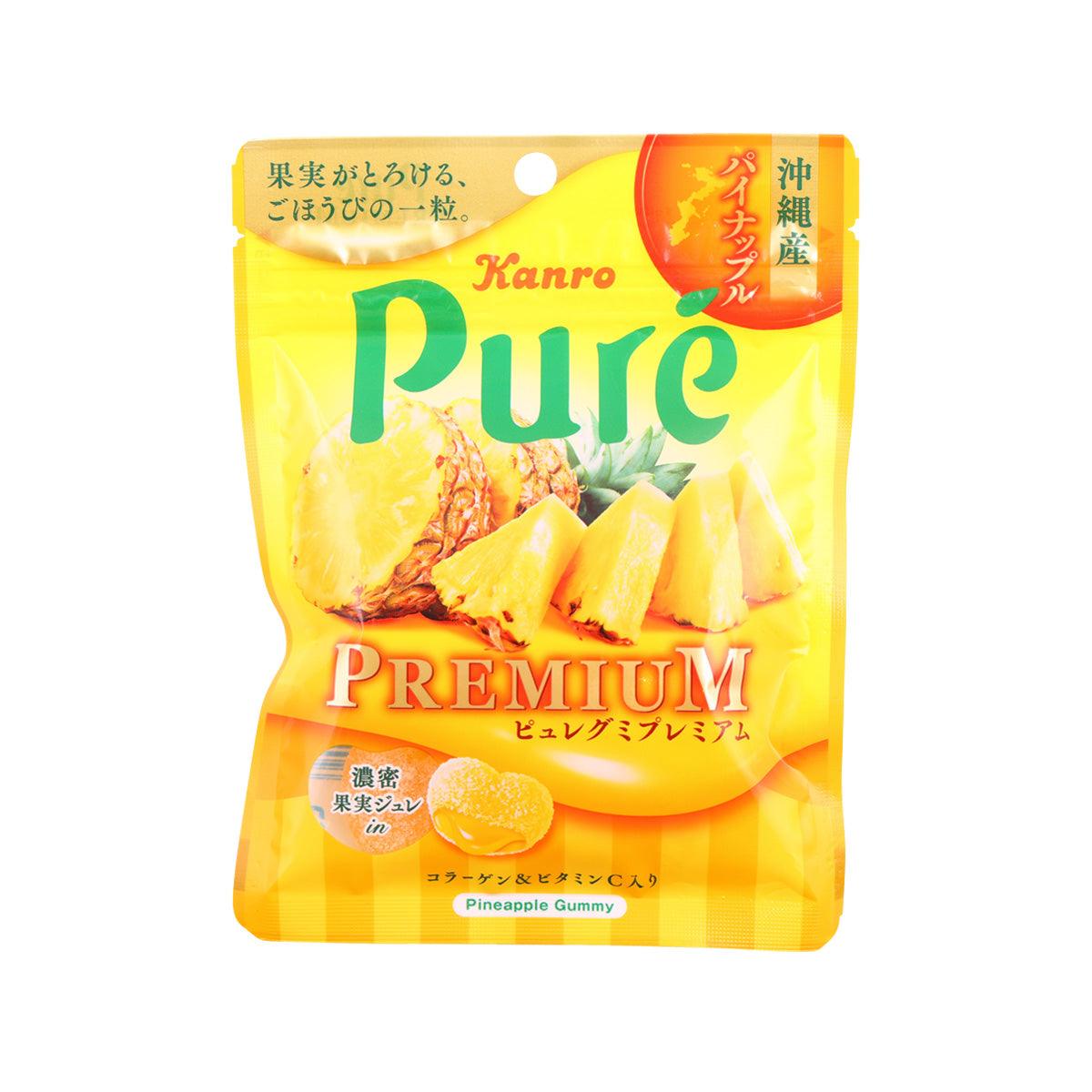 Pineapple-flavored gummy bag, yellow front with Pure Premium branding
