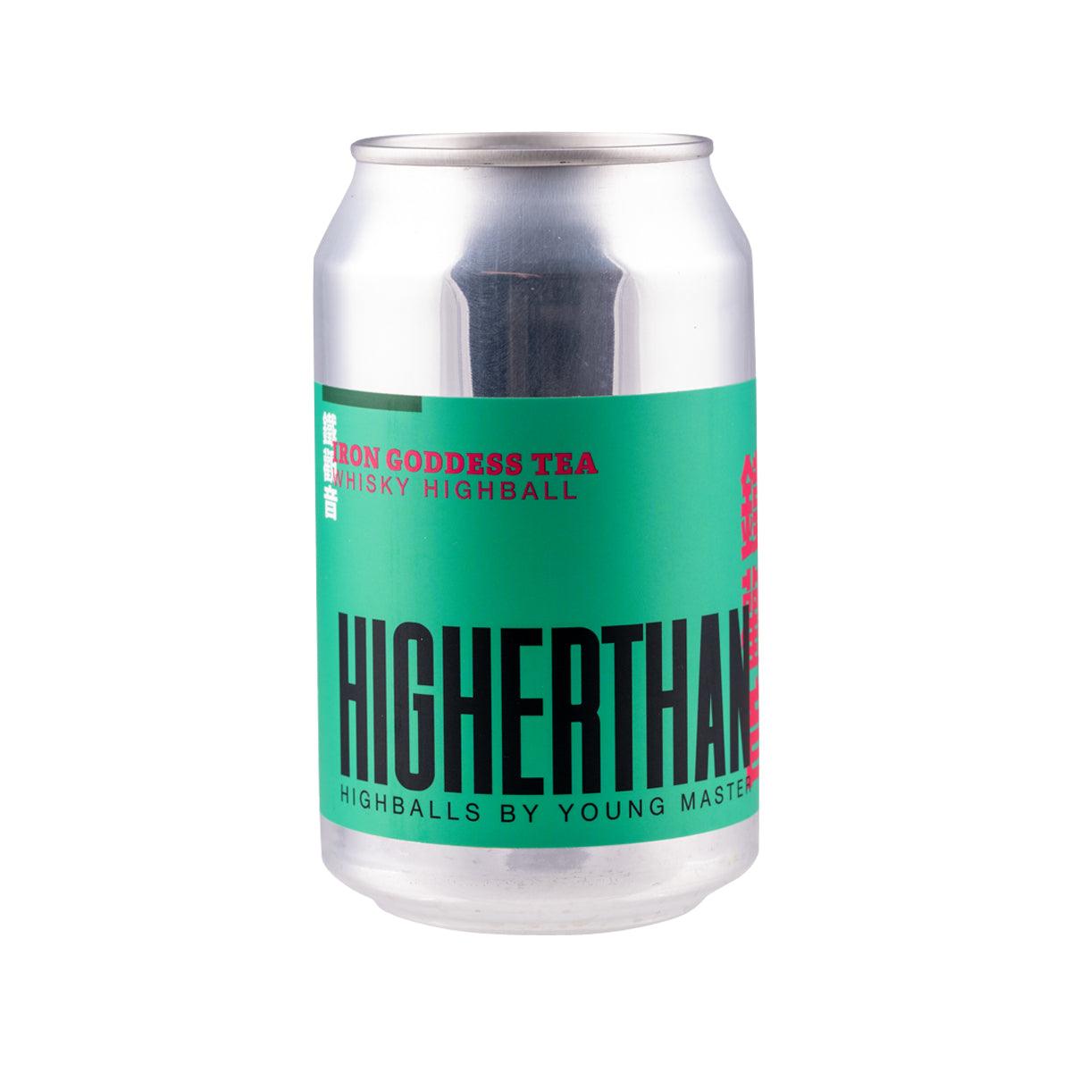 Silver can with teal label showing HIGHERTHAN highball branding