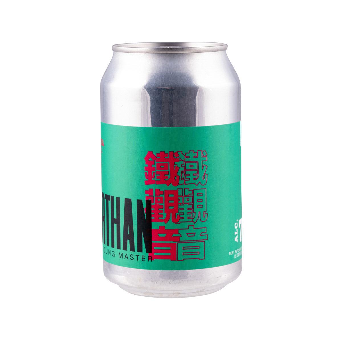 Silver can with teal label and bold pink Chinese characters