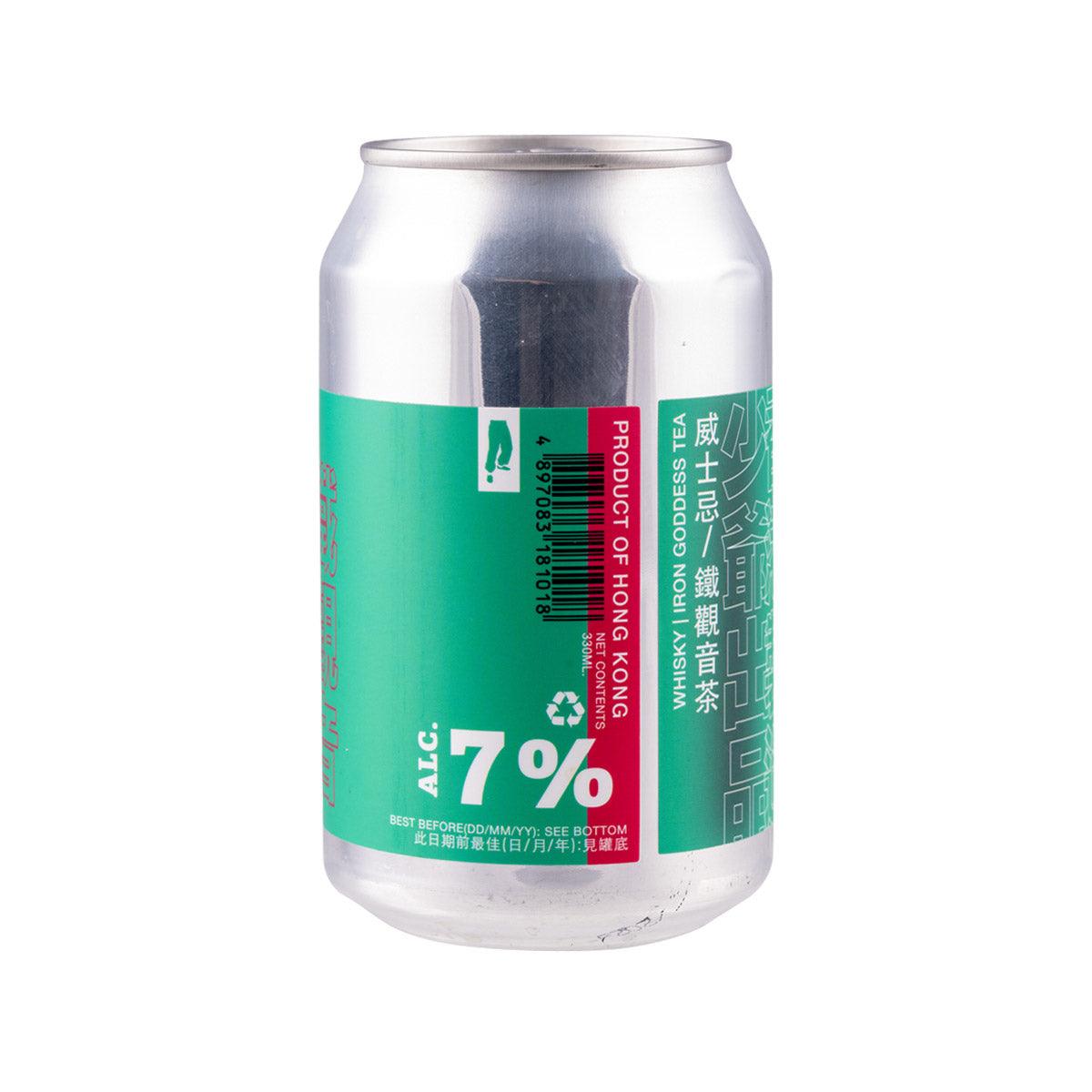 Silver can with teal back label and 7% alc text