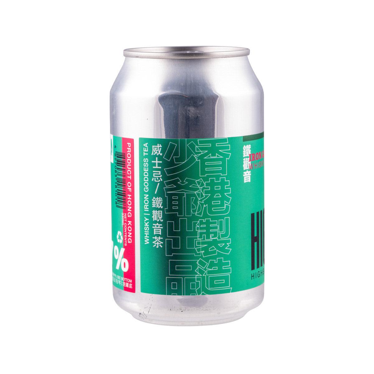 Silver can with teal label and large green Chinese characters