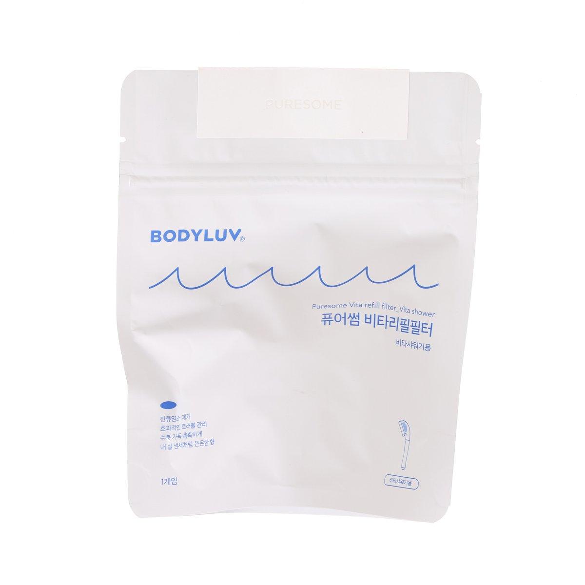 BODYLUV Vita Filter pure soapy refill pouch, white front label with blue text