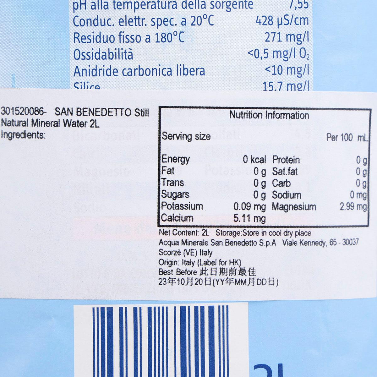 SAN BENEDETTO 2L water label close-up with nutrition panel and barcode