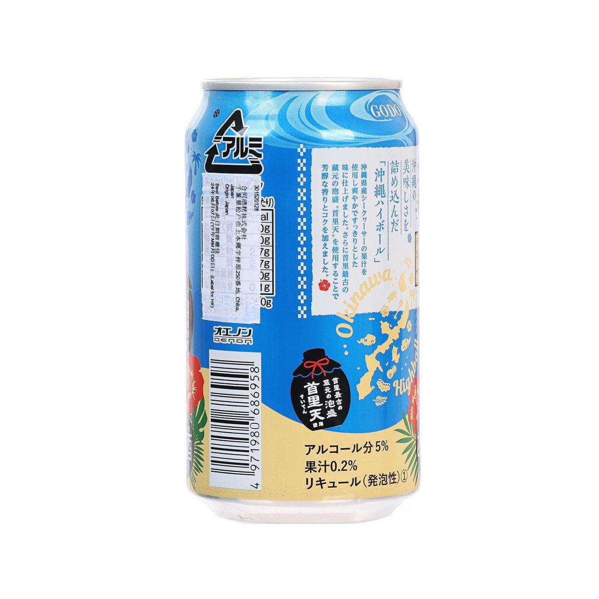 GODO Okinawa shikuwasa highball can, blue back label with ingredient text