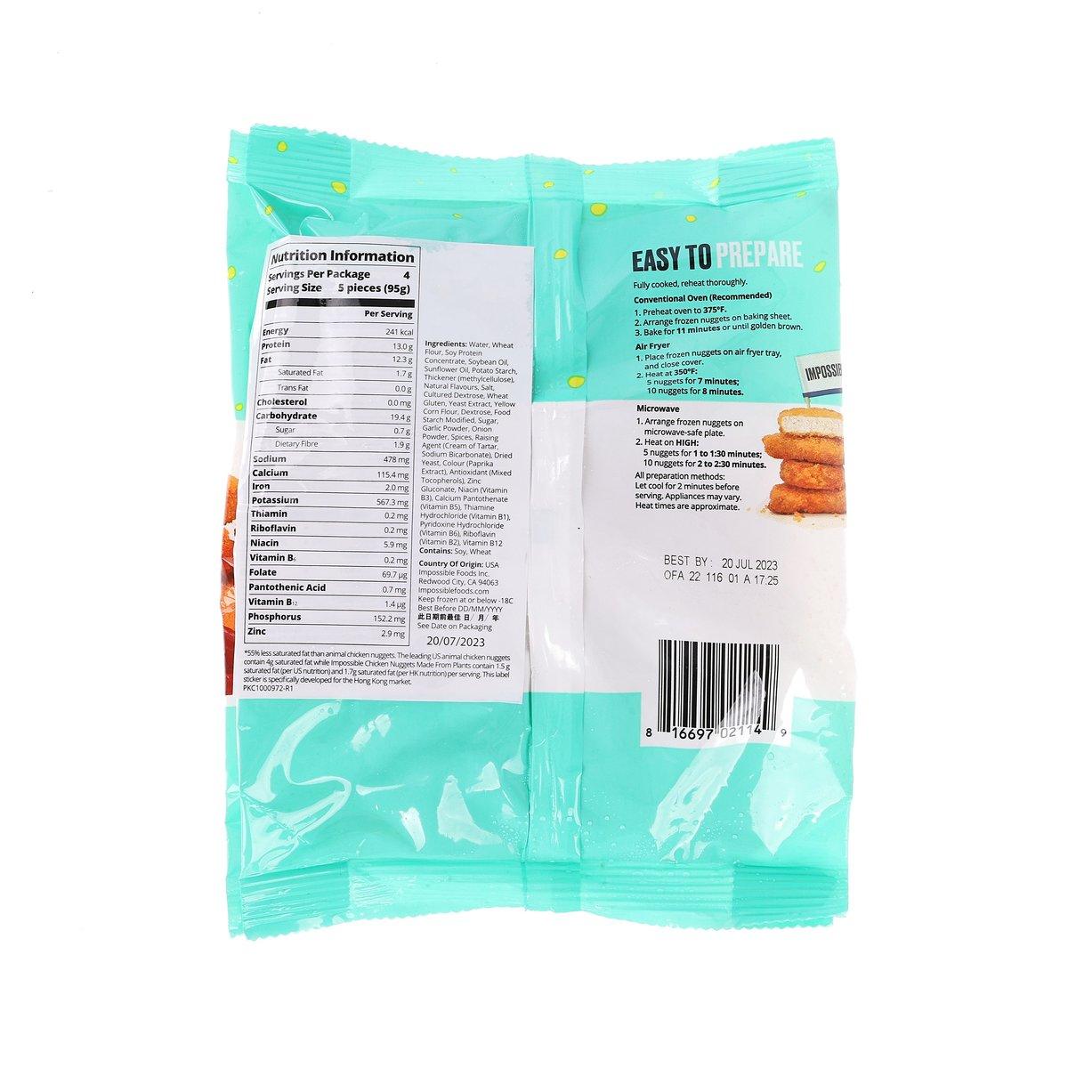 Plant-based chicken nuggets pouch back with nutrition facts and barcode