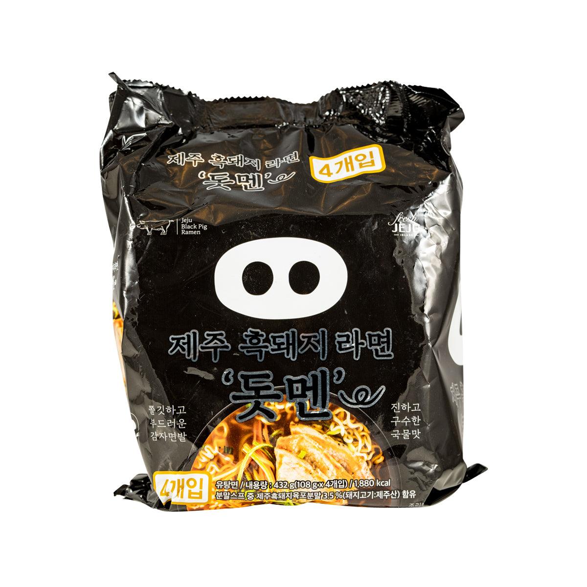 Black ramen noodle soup 4-pack, glossy black pouch with ramen graphic