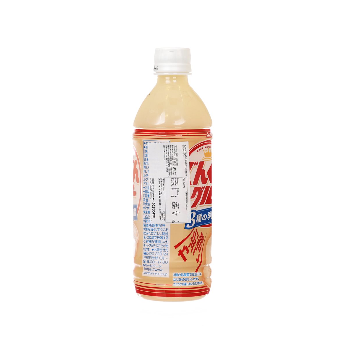 Lactobacillus probiotic drink bottle, 600 mL PET, beige with ingredient label