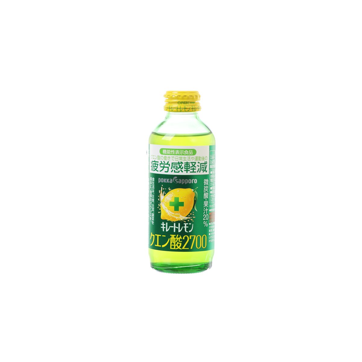 POKKA SAPPORO Kireto lemon carbonated drink bottle, 155 mL, green