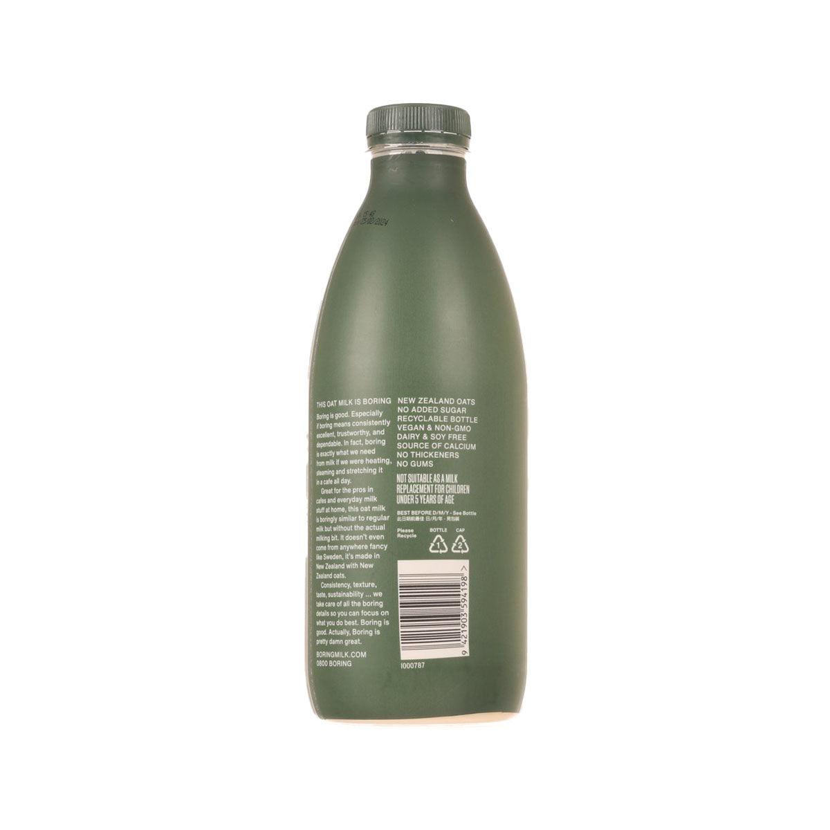 Boring Oat Milk 1L bottle back view with ingredients and barcode label