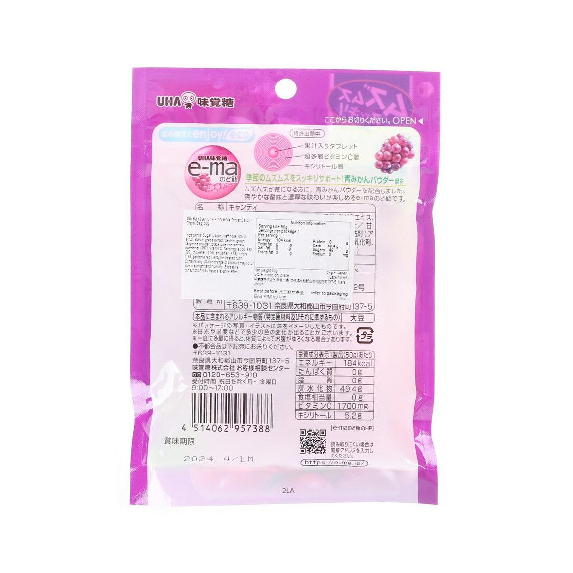 Grape throat candy bag back panel with nutrition and ingredients text