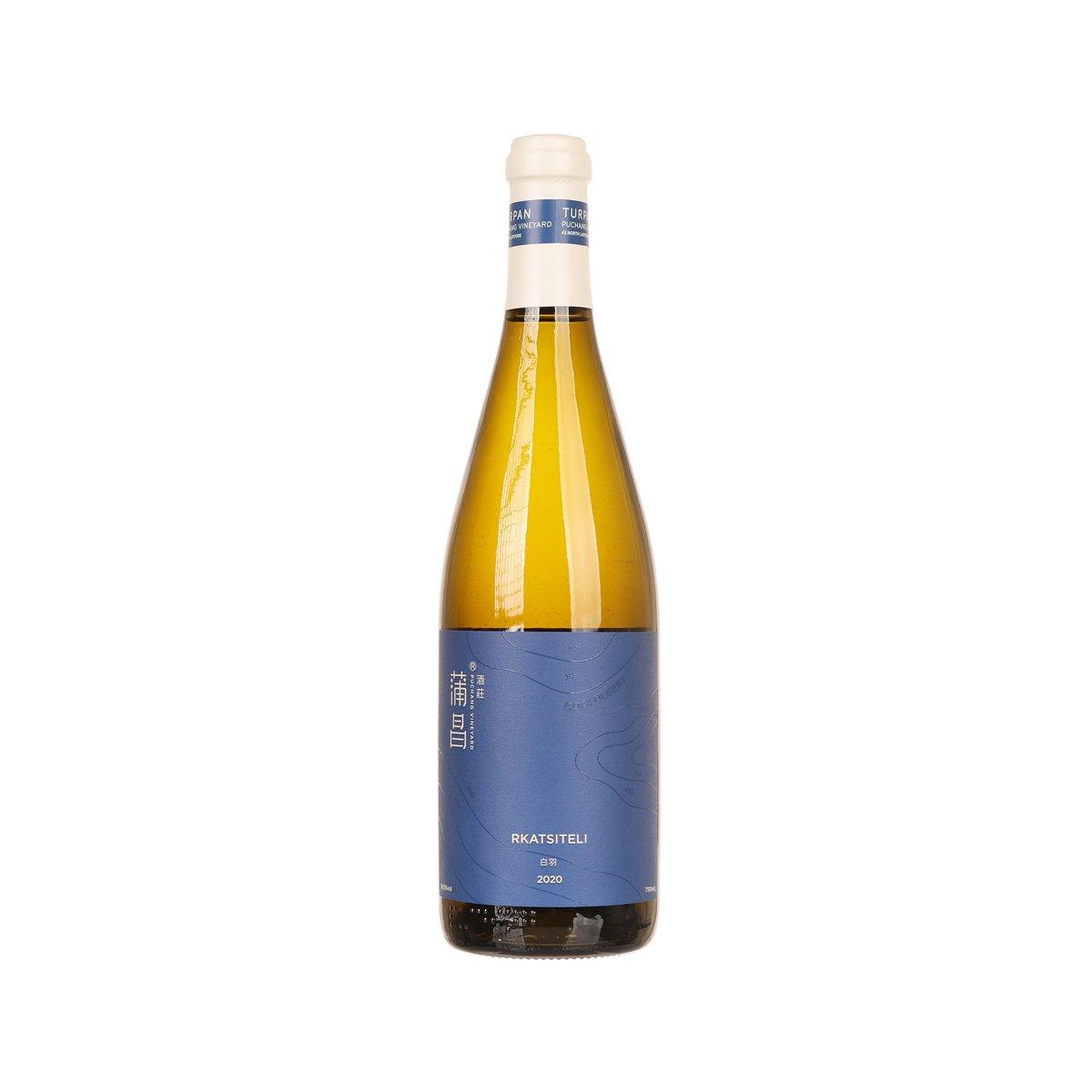 750 mL Rkatsiteli white wine bottle with blue label and foil cap