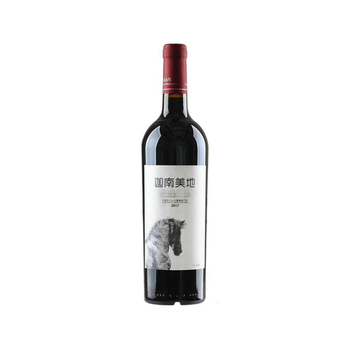 Wine bottle with red foil cap and front label featuring a horse illustration