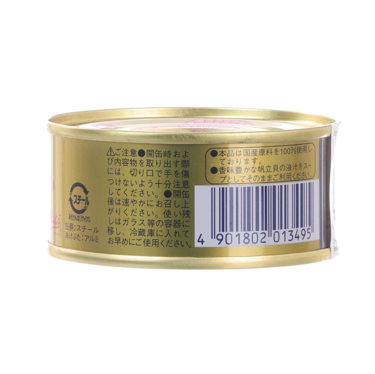 SUTO CANNING boiled scallop flakes can side with barcode and label text