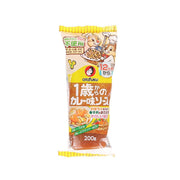 Kids curry sauce pouch, 200 g, front view with orange curry graphic