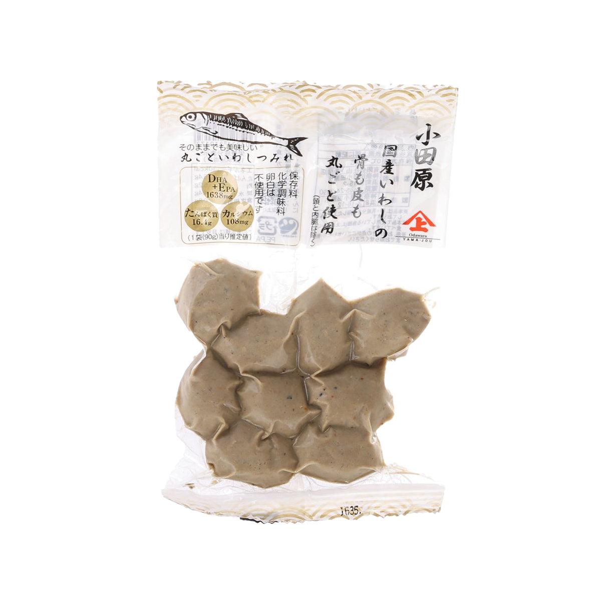 Sealed bag of sardine fish balls, tan nuggets visible through clear plastic