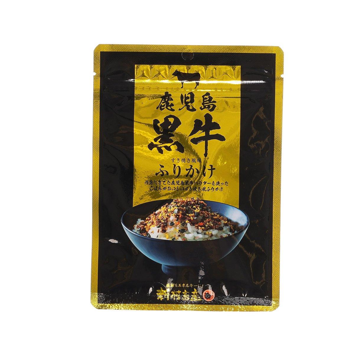 Beef sukiyaki rice topping pouch, black with gold front label and serving bowl photo