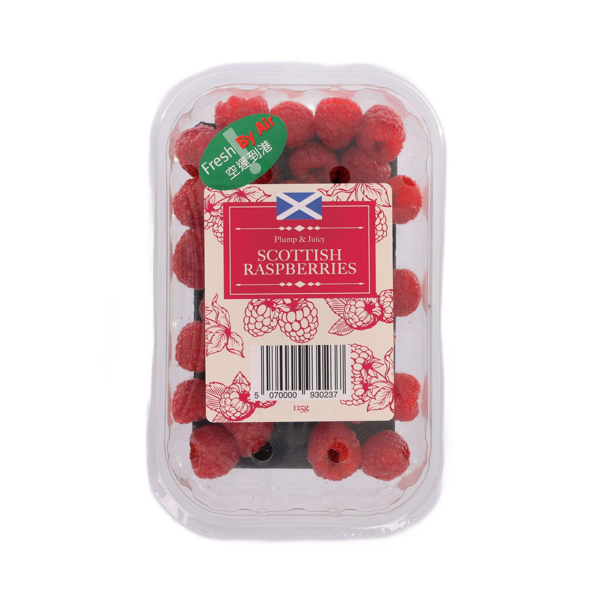 UK raspberry pack in clear plastic clamshell with red raspberries