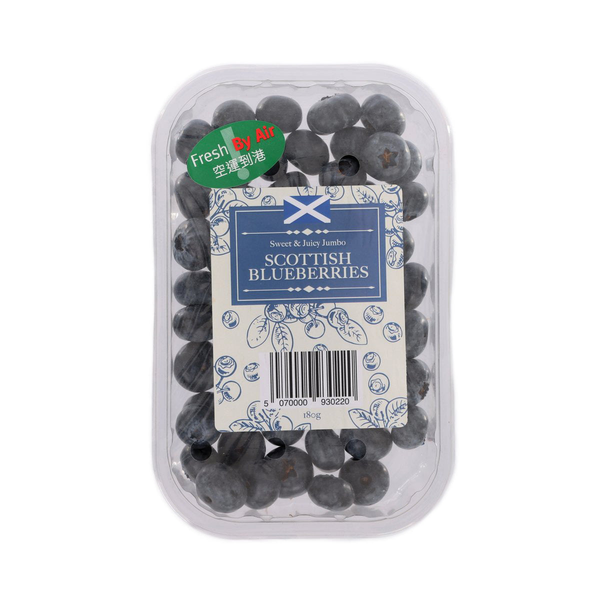 Pack of jumbo blueberries in a clear plastic clamshell, 180 g