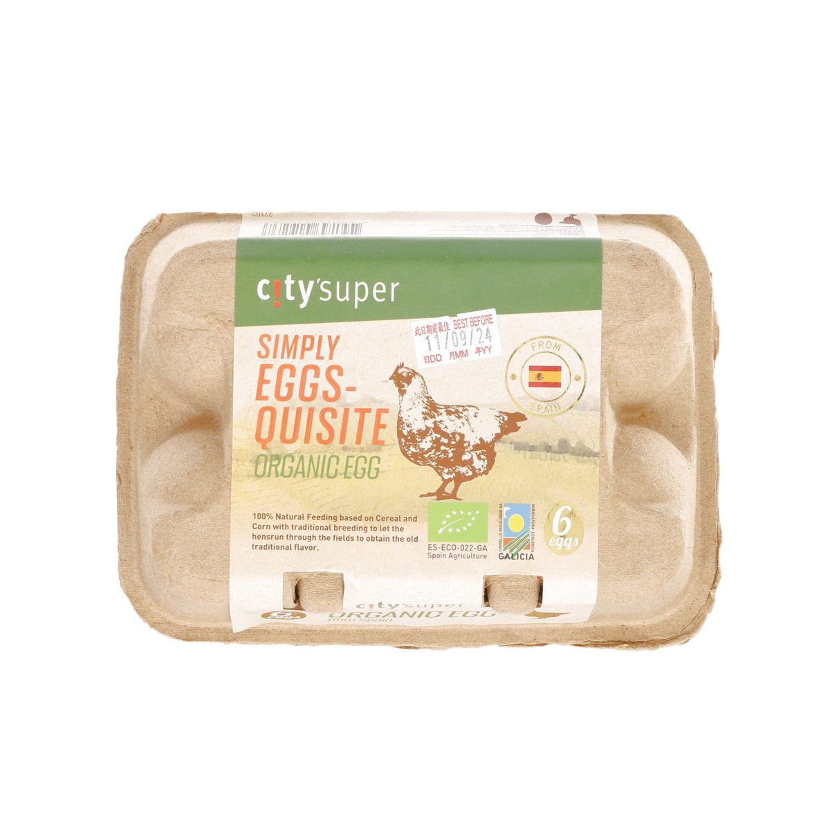 Organic egg carton with 6 Spanish eggs, paper pulp holder and label