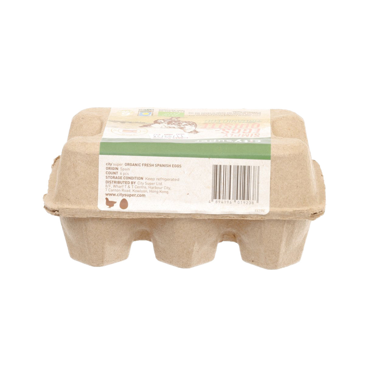 Egg carton back with barcode and product label for 6 organic eggs