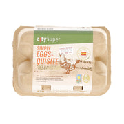 6-pack free range eggs carton, beige paperboard with printed label