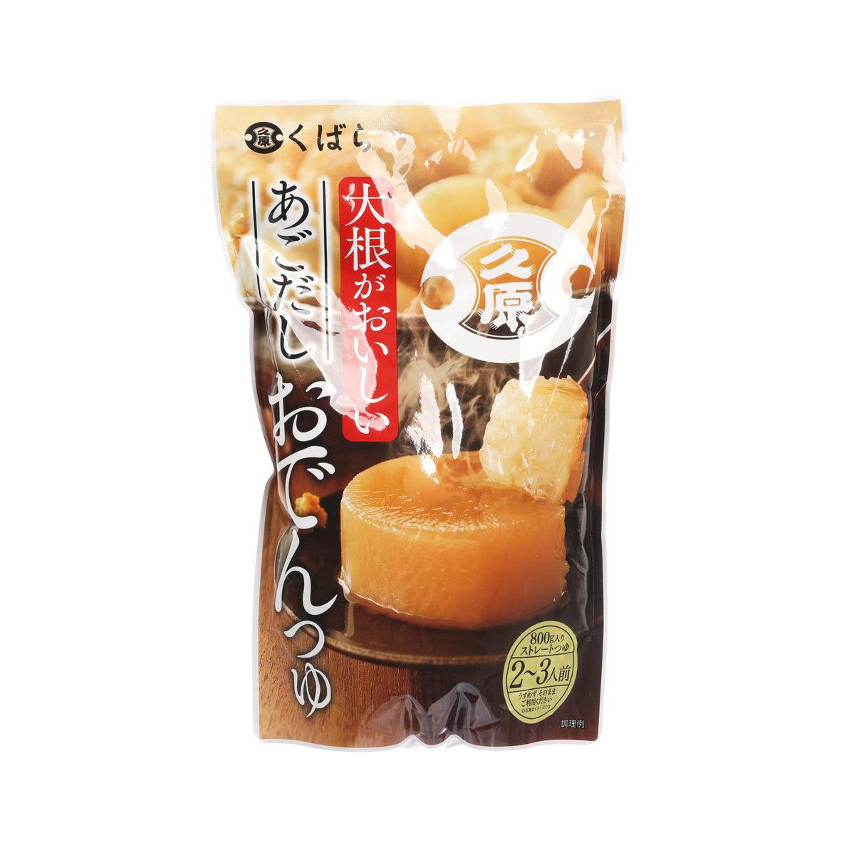 Flying fish oden soup stock pouch, showing amber oden pieces through clear window