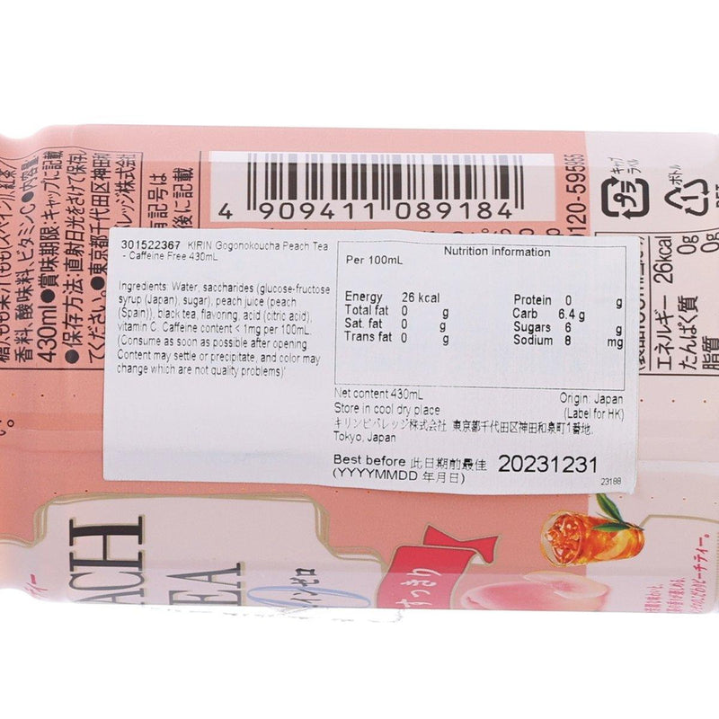 KIRIN Gogonokoucha Peach Tea - Caffeine Free  (430mL)