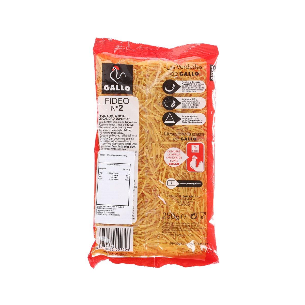 GALLO Fideo No.2 pasta bag, back view with label, barcode, and nutrition panel