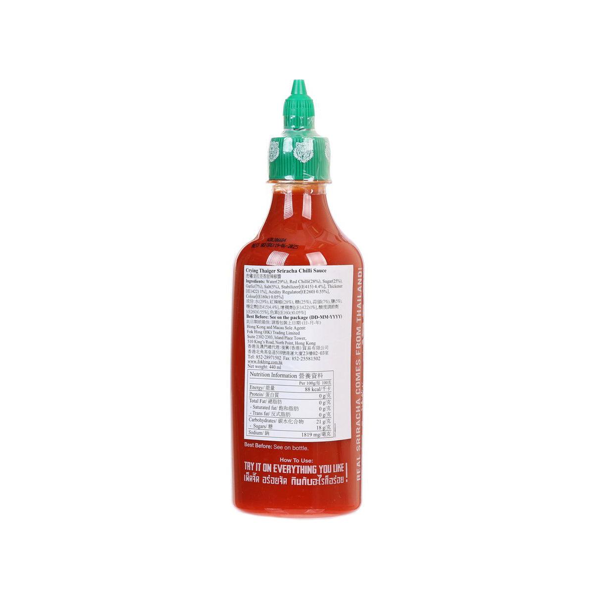 Sriracha hot chili sauce bottle, back label with ingredient and use information