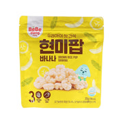 Banana brown rice pop snack pouch, front view, banana graphics, 20g