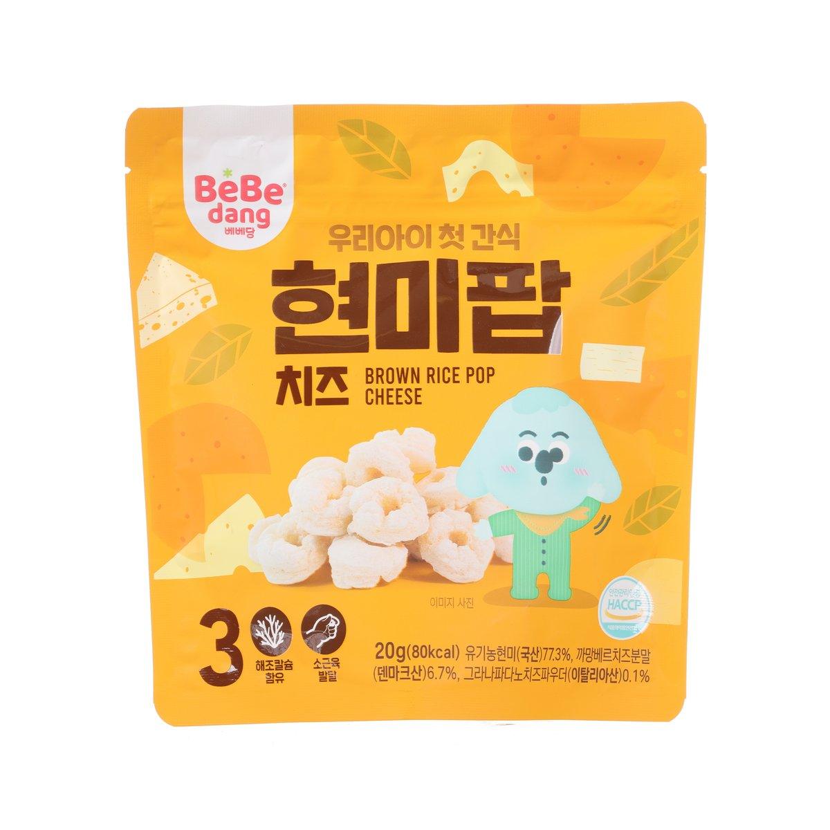 Brown rice pop cheese snack pouch, orange front with cartoon character and 20g size.