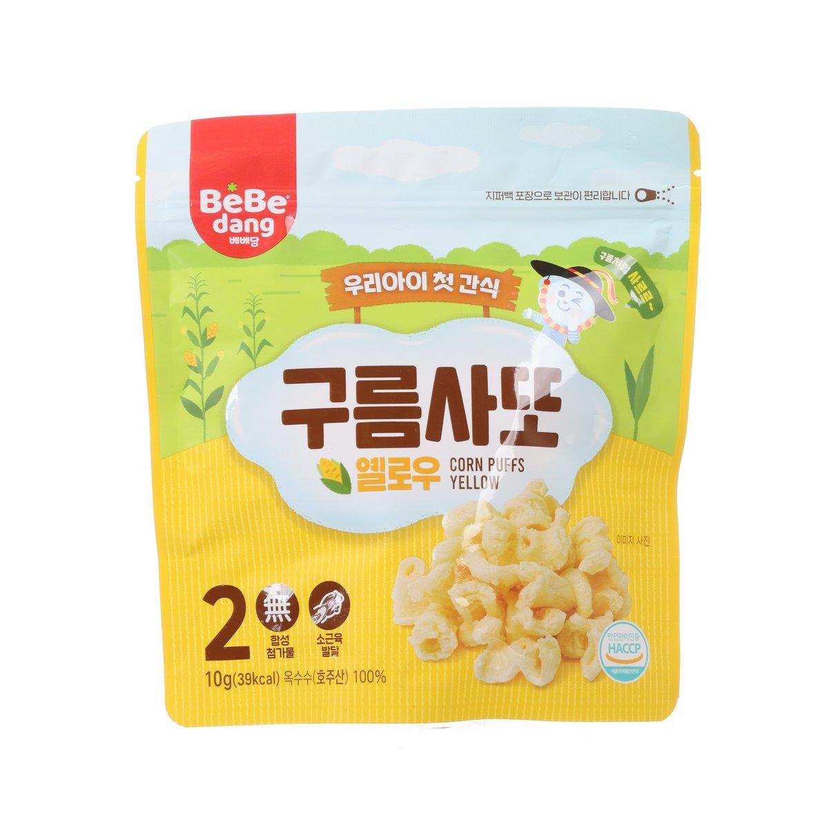 Yellow corn puffs snack pouch, 10g, with front label and puff image