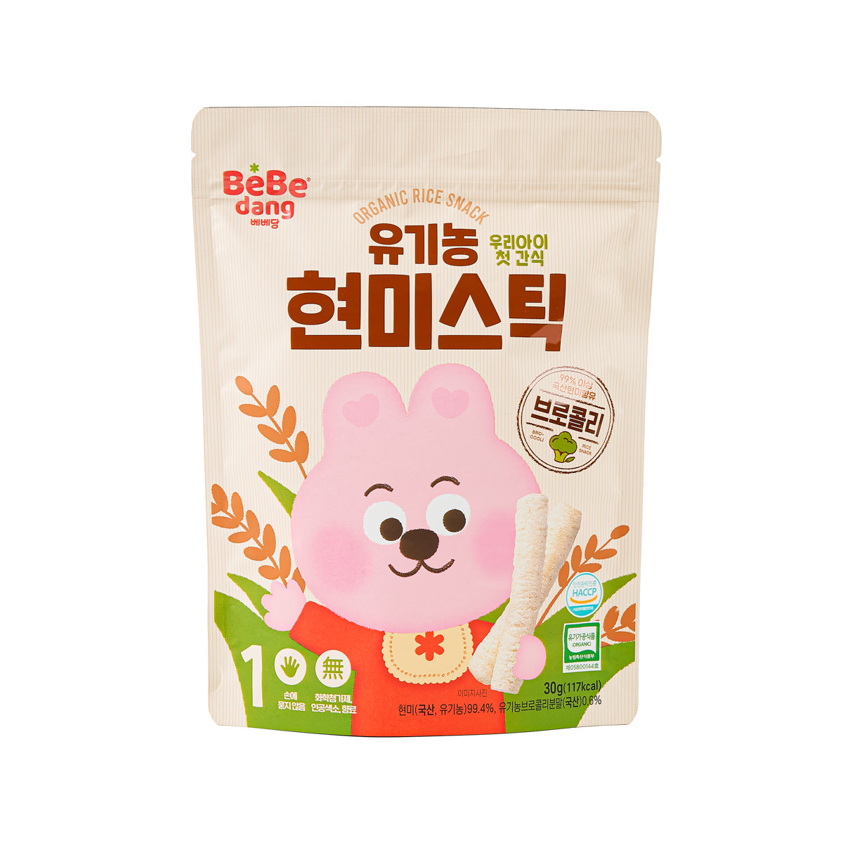 Organic brown rice stick snack bag with broccoli, 30 g, front package design