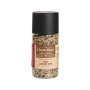 Premium sesame seed jar with black lid; beige seeds in clear container, 120g