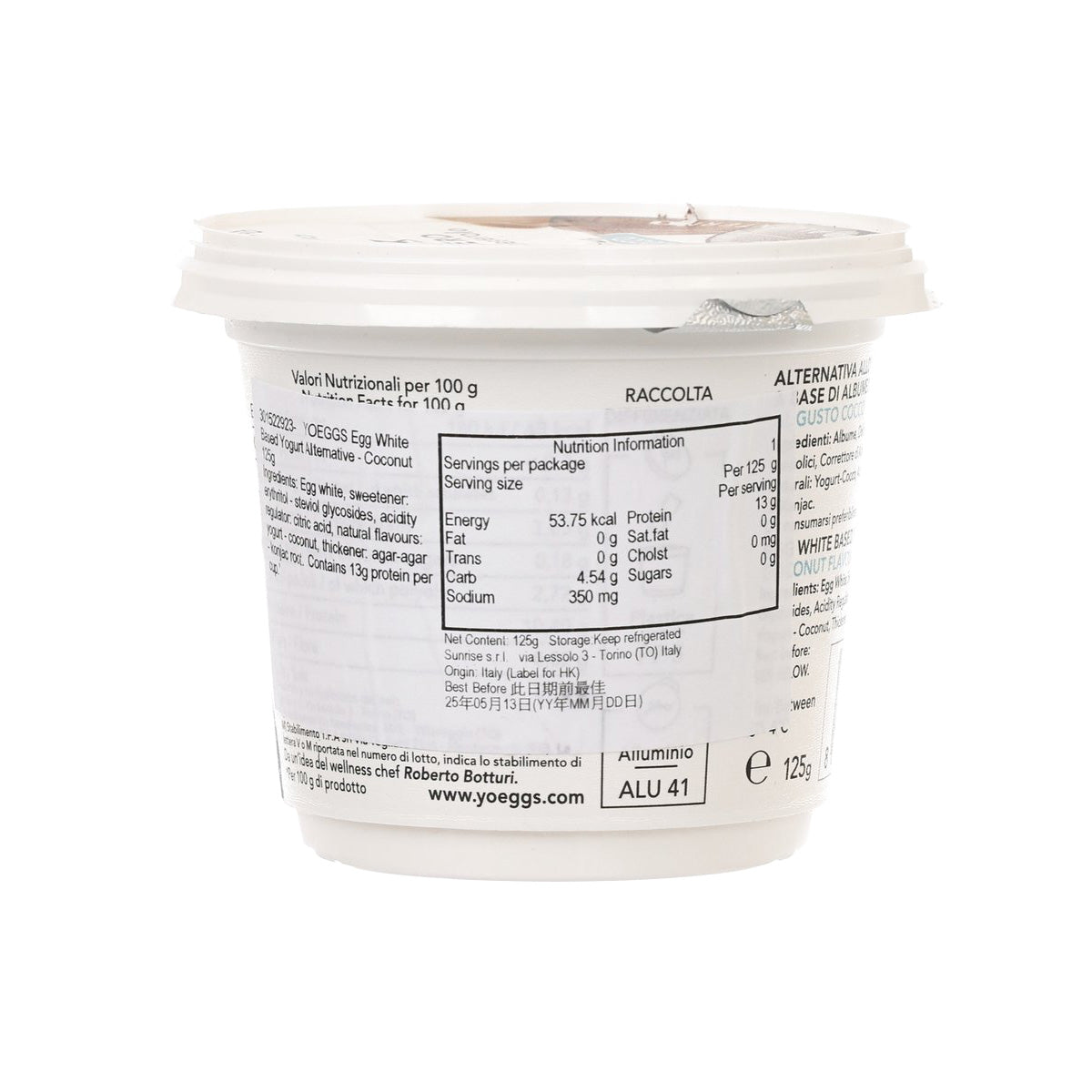 Back of white 125g yogurt alternative cup with nutrition facts and ingredient panel