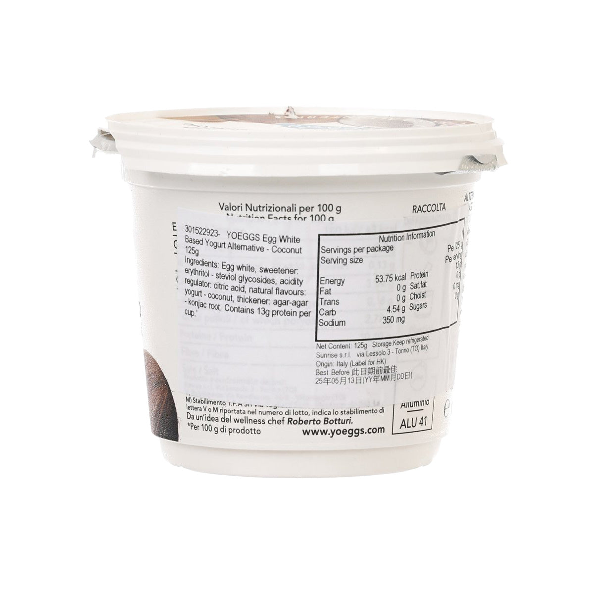 Side view of white 125g yogurt alternative cup with nutrition information text