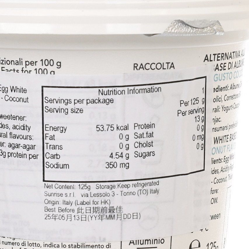 Close-up of nutrition information on 125g yogurt alternative cup label