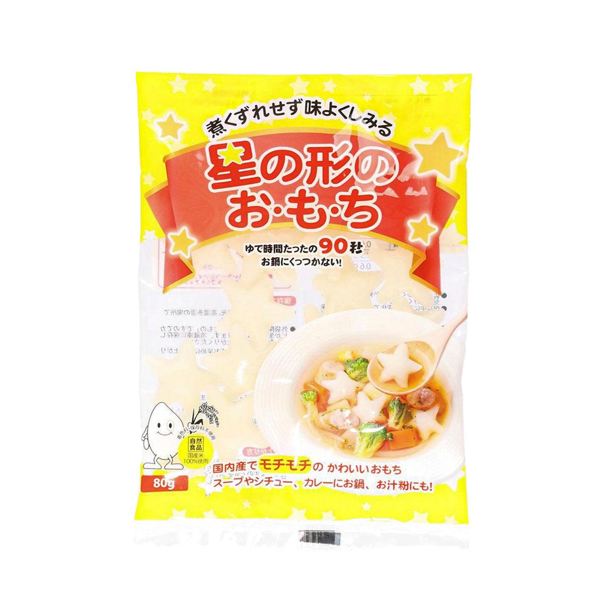 Star-shaped rice cake snack in 80g yellow pouch, front view with bowl and stars