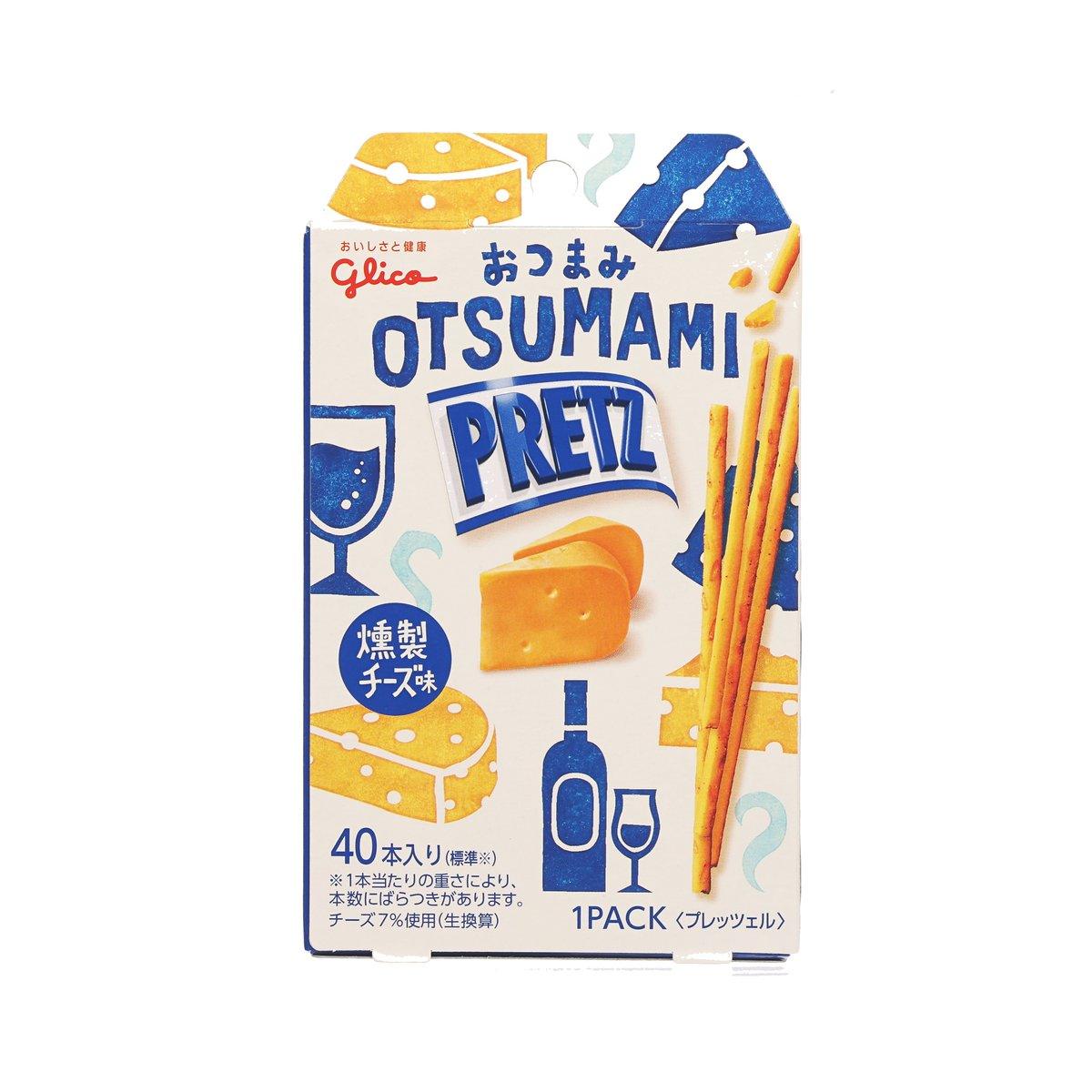 Smoked cheese flavor pretz stick snack pack, front view with cheese and stick graphics