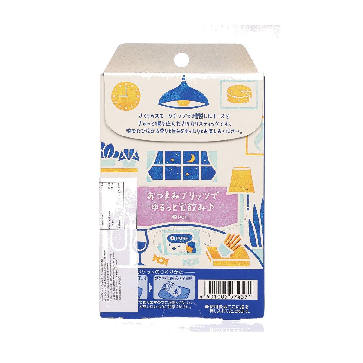 Back of smoked cheese pretz stick snack package with barcode and serving information