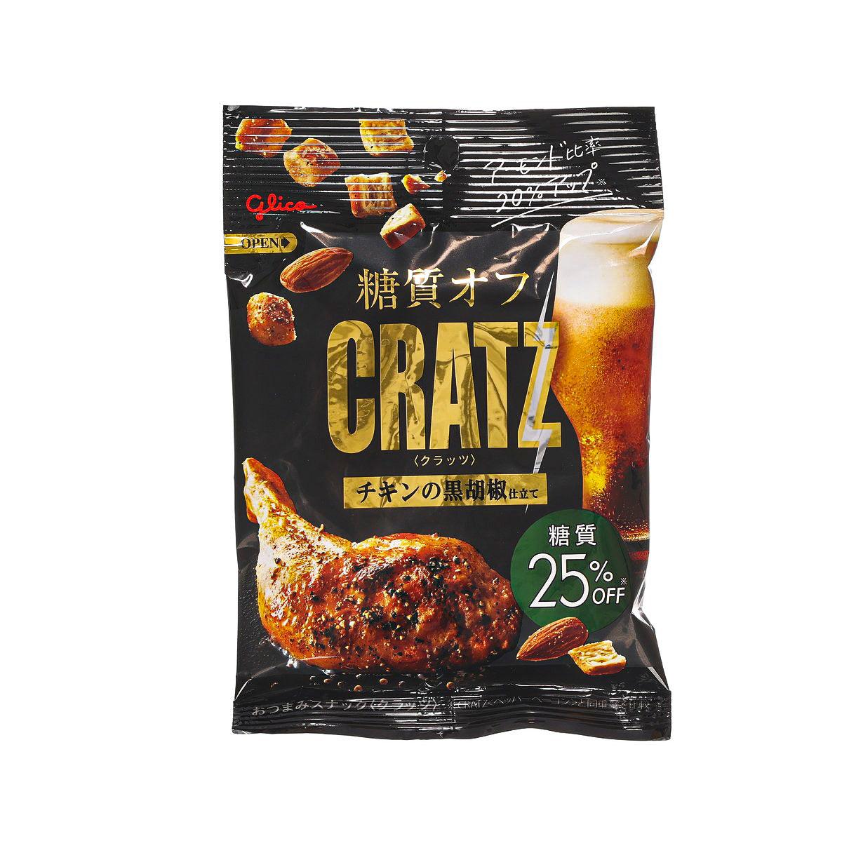 GLICO Chicken black pepper crisp snack bag, black with orange graphics, 42g
