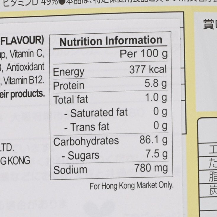 Nutrition facts panel for cornflakes per 100g with calories, protein, fat, carbs
