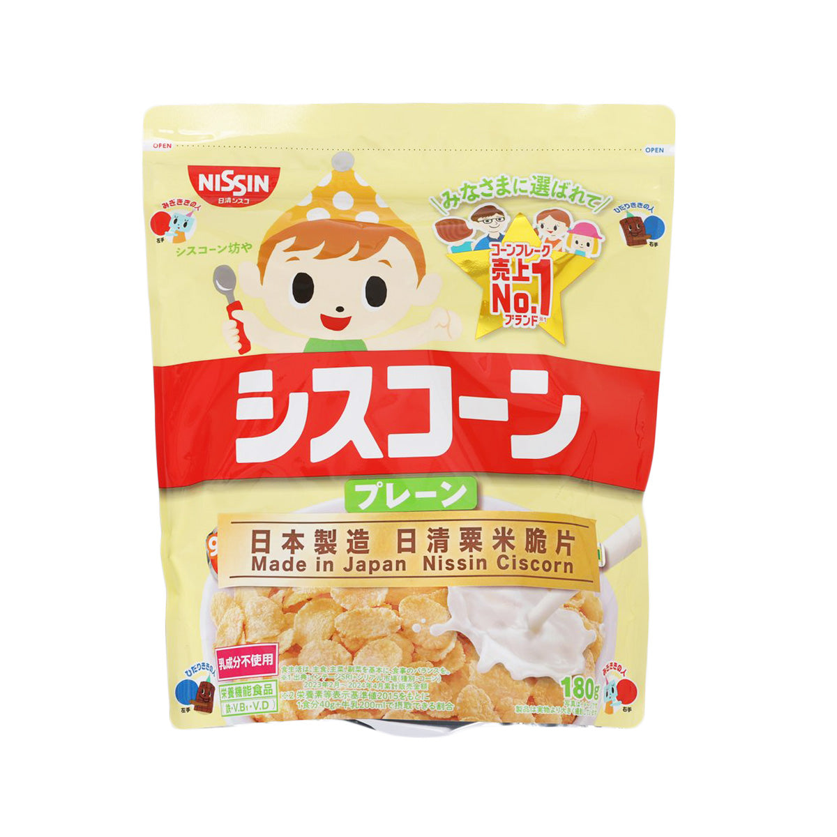 NISSIN cornflake cereal bag, plain flavor, 180g front with red branding